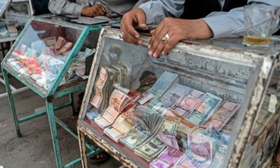 Afghanistan's money exchangers play a key role in meeting the financial needs of 38 million citizens mired in humanitarian crisis