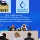 Qatar's Energy Minister and president and CEO of QatarEnergy Saad Sherida al-Kaabi (R) and Claudio Descalzi, CEO of Italian multinational oil and gas company ENI, attend the signing ceremony for their joint venture