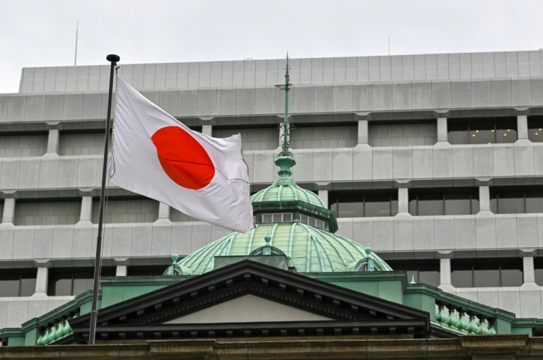 Investors are keeping a close eye on the Bank of Japan's policy meeting as it lags other central banks in tightening monetary policy