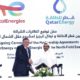 Qatar's Energy Minister and CEO of QatarEnergy Saad Sherida al-Kaabi (R) and French energy group TotalEnergies CEO Patrick Pouyanne attend a signing ceremony in Doha