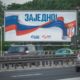 Serbia's bond with Russia is illustrated on a billboard with the word "Together" in Belgrade
