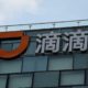 Traders were cheered by reports that China was close to ending a crackdown on ride-hailing app Didi, lifting hopes of a similar move for the rest of the tech sector
