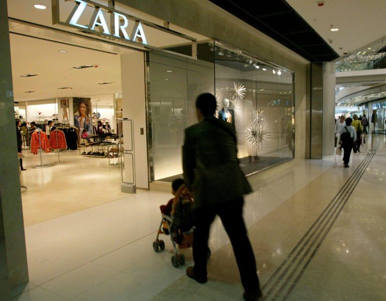 Spanish clothing giant Inditex, which owns Zara, is the world's biggest fashion retailer
