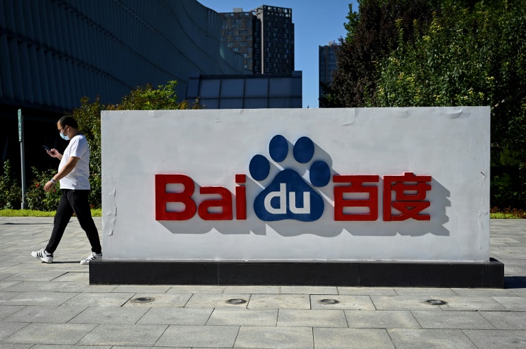 Baidu's 'Ernie Bot' was unveiled at a press event in Beijing