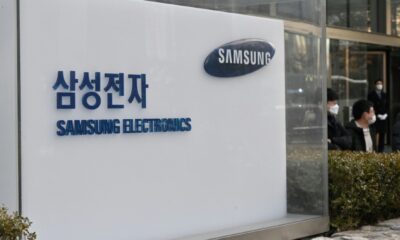 South Korea said Wednesday it would build the world's largest chip centre using $230 billion of private investment mostly from Samsung Electronics