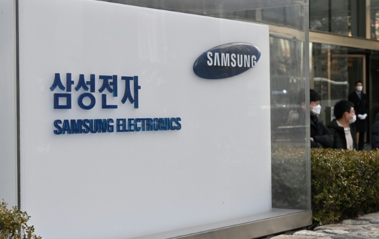 South Korea said Wednesday it would build the world's largest chip centre using $230 billion of private investment mostly from Samsung Electronics