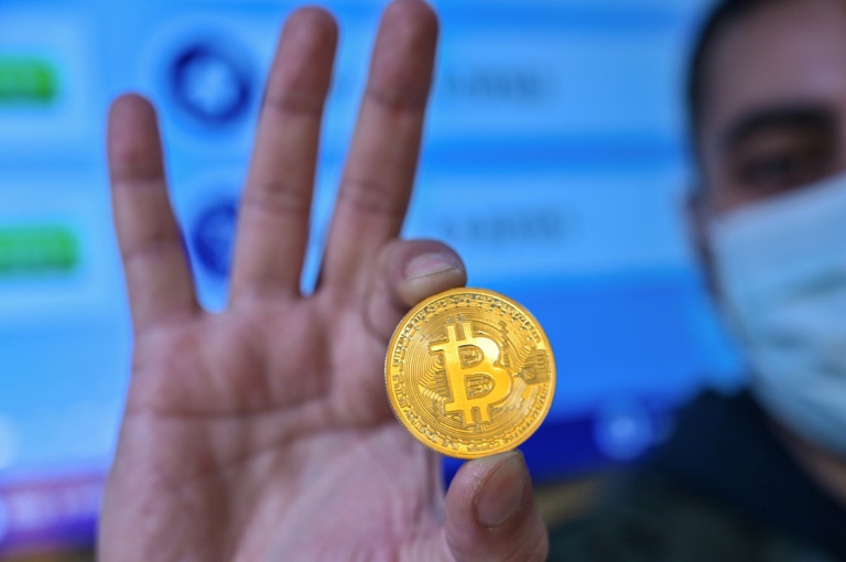 Bitcoin is the world's biggest cryptocurrency